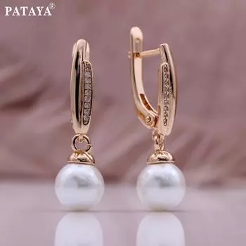 Серьги PATAYA с искусственным жемчугом, розовое золото, искусственный циркон, геометрическая форма, красивая ретушь, серьги-капли для лица
