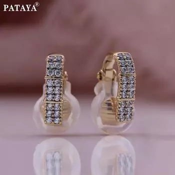 Серьги PATAYA с микровосковой инкрустацией из искусственного циркона, цвет розового золота, носимые зажимы для ушей без пирсинга