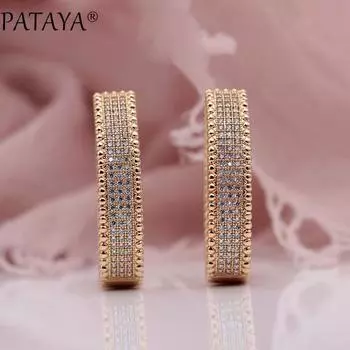 Серьги PATAYA с натуральным цирконом