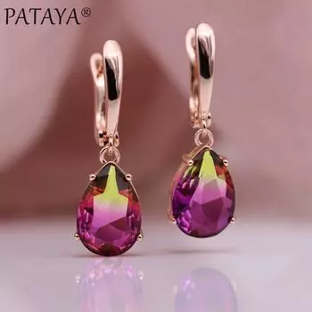 Серьги PATAYA с покрытием цвета розового золота для женщин, висячие серьги с искусственным цирконом и каплями воды
