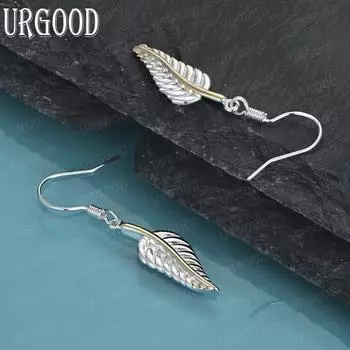 Серьги-перья для пирсинга из стерлингового серебра 925 пробы, модные свадебные украшения 4.00*0.90cm
