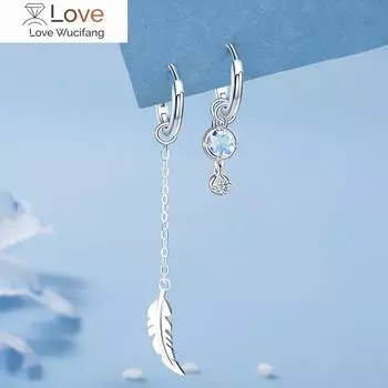 Серьги-перья из лунного камня серебристого цвета для женщин, с кисточками, с пряжкой, с роскошными украшениями