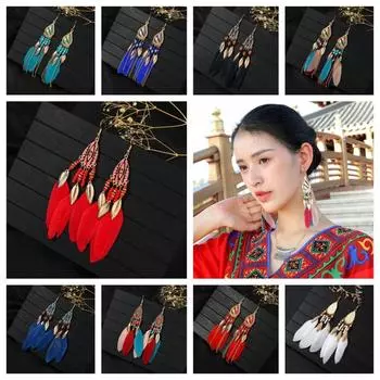 Серьги-перья с кисточками, старинные серьги-капли в этническом стиле, серьги в стиле Богемия для женщин style11