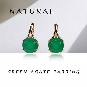 Серьги-подушки из натурального агата, серьги из стерлингового серебра 925 пробы, розовое золото, 8 мм, изысканные ювелирные изделия, простой модный прекрасный подарок для женщин M зелёный