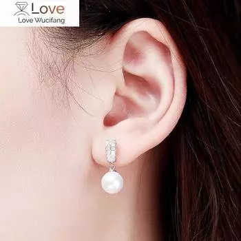 Серьги-подвески Huitan Modern с имитацией жемчуга, модные серьги для женщин, элегантные аксессуары, ювелирные изделия высокого качества