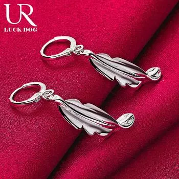 Серьги-подвески из стерлингового серебра 925 пробы в виде витого листа, модные свадебные украшения 4.00*0.90cm