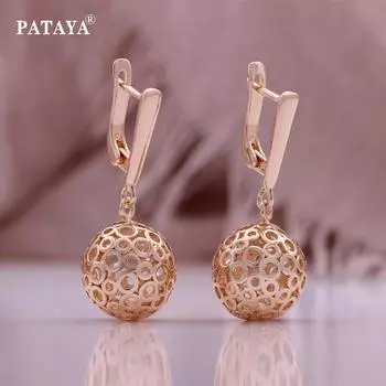 Серьги-подвески PATAYA 585 из розового золота с полыми шариками