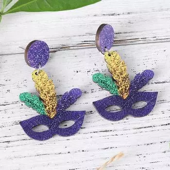 Серьги-подвески в виде фиолетовой и желтой маски Марди Гра