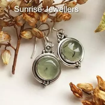 Серьги Prehnite Dot Ari, набор от Sunrise Stud Earring и кольцо Huggie Hoop с подвеской • Подарок лучшему другу • Free Size зелёный