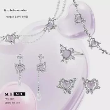 Серьги «Пурпурное сердце»: Высококачественная игла из серебра 925 пробы, стильная, универсальная, милый и классный дизайн