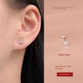 Серьги-пусеты для ухода за проколотыми ушами из стерлингового серебра S925, самые продаваемые в 2024 году, серьги на винтах для повседневной носки, серьги-пусеты для козелка, не требующие снятия перед сном [S925 Silver] floral earrings [single price]]