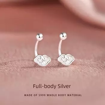 Серьги-пусеты из стерлингового серебра 999 пробы Доступная роскошь Модные Мини Маленькие Благоприятные Облака Жуи Серьги-каффы Женские Серьги для ухода за ушами Xiangyun Ruyi Post-hanging