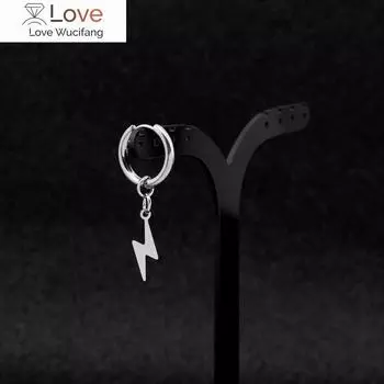 Серьги Rinhoo из 1 шт. в стиле панк из нержавеющей стали для мужчин и женщин, готические кресты, молнии, жемчуг, геометрия, серьги, поп-хип-хоп, пирсинг, ювелирные изделия