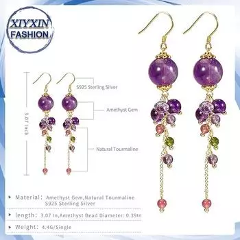 Серьги ручной работы из чистого серебра 925 пробы с аметистом и бусинами, с натуральным турмалином, серьги-кисточки A pair of earrings