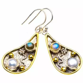 Серьги ручной работы из натурального серебра 925 пробы с бирюзой и медью 1,5 дюйма D3769