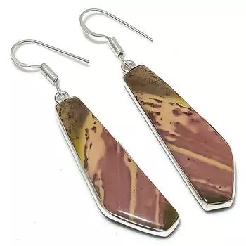 Серьги ручной работы из стерлингового серебра 925 пробы с натуральным драгоценным камнем драконьей яшмы 2,32 дюйма p1w49