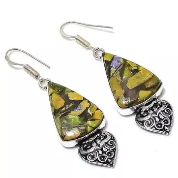 Серьги ручной работы из стерлингового серебра 925 пробы с натуральным камнем-стихтитом 2,29 дюйма M9K31