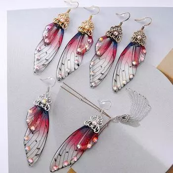 Серьги ручной работы в виде крыльев цикады, длинные серьги-подвески в виде крыльев бабочки из фольги со стразами, романтические женские ювелирные изделия, подарки