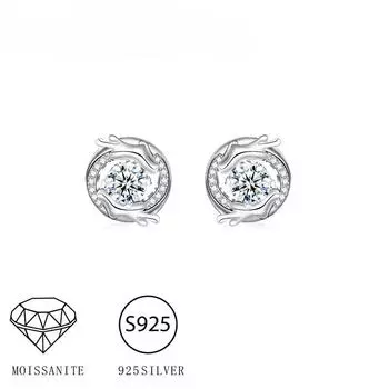 Серьги S925 из серебра с муассанитом в национальном стиле, год дракона, год животного, элитные нишевые шикарные серьги, простой подарок друзьям