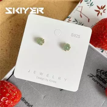 Серьги с агатом золотого цвета, подарок на день матери, роскошные серьги-гвоздики, аксессуары золотой