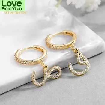 Серьги с арабскими буквами, замороженные кубические цирконии, круглые инициалы, персонализированные женские серьги из нержавеющей стали, исламские украшения VSilver Color