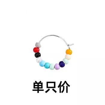 Серьги с бусинами Dopamine, белые серьги Baihe Same, женские простые серьги в гонконгском стиле с нерегулярным смешиванием цветов и контрастными бусинами copper