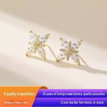 Серьги с четырехконечной звездой и цирконием: Модная позолоченная медь 18 карат с иглой из серебра 925 пробы