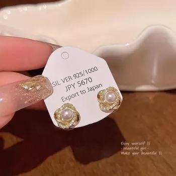 Серьги с геометрическим жемчугом и бриллиантами в корейском стиле: Легкая роскошь, простой, яркий дизайн для женщин золотой