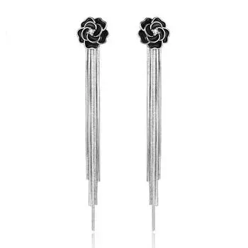 Серьги с кисточками Black Rose женские ювелирные изделия свадебные подарки