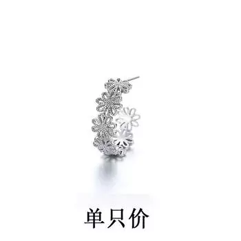 Серьги с маленькими цветочками в форме полого дизайна, японская элегантность, темперамент, мода, C-образные, преувеличенные, французские серьги для женщин