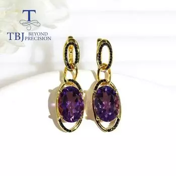 Серьги с натуральным африканским аметистом овальной формы 10*14 мм, серьги с драгоценными камнями, городской модный стиль, женские изысканные ювелирные изделия, серебро 925 пробы L фиолетовый