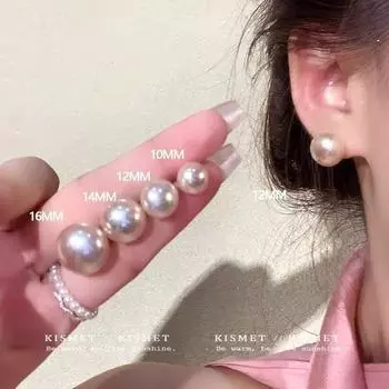 Серьги с розовым жемчугом «Сакура»: Элегантные ювелирные изделия высокого класса для женщин