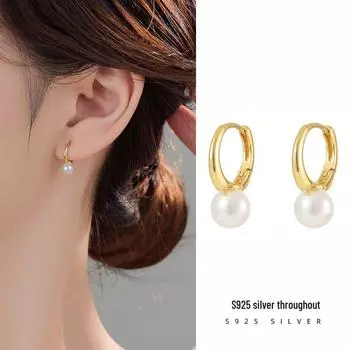 Серьги с жемчугом Banyan Tree S925 из серебра: Элегантный и модный стиль знаменитостей для женщин ES2771 платиновый