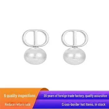 Серьги с жемчугом «Пиг Нос» из золота с медным покрытием и иглой из серебра 925 пробы — легкая роскошь для женщин TE01495