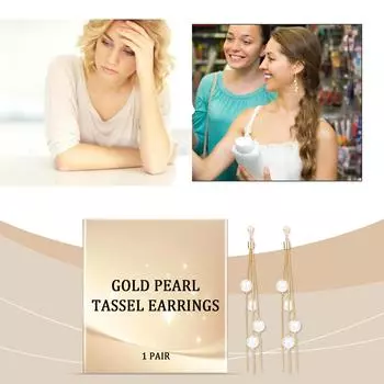Серьги с жемчужными кисточками — это модные, универсальные, стильные и элегантные серьги для женщин. One Size золотой