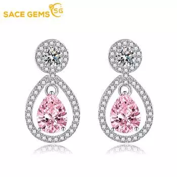 Серьги SACE GEMS, серьги-капли для женщин, подарки на свадьбу розовый