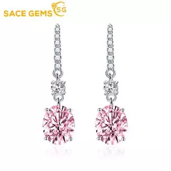 Серьги SACE GEMS, серьги-капли для женщин, подарки на свадьбу розовый