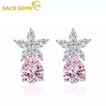 Серьги SACE GEMS, серьги-капли для женщин, подарки на свадьбу розовый