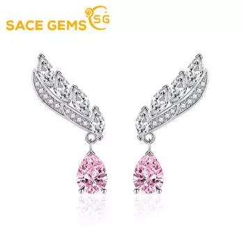 Серьги SACE GEMS, серьги-капли для женщин, подарки на свадьбу розовый