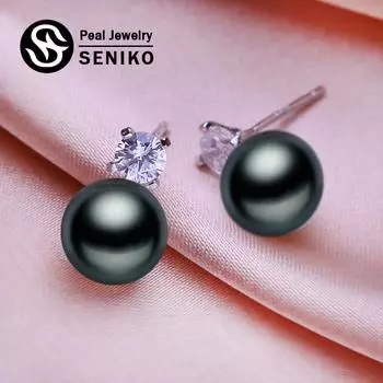 Серьги SENIKO 8-9 мм с натуральным пресноводным жемчугом, геометрический дизайн, модные серьги с кубическим цирконием для женщин, подарок для девочек белый