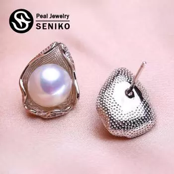 Серьги SENIKO 8-9 мм с натуральным пресноводным жемчугом, дизайн в виде ракушки, модные серьги с кубическим цирконием для женщин, подарок для девочек белый