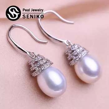 Серьги SENIKO с натуральным пресноводным жемчугом, геометрический дизайн, модные длинные серьги с кубическим цирконием для женщин, подарок для девочек белый