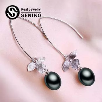 Серьги SENIKO с натуральным пресноводным жемчугом, геометрический дизайн, модные длинные серьги с кубическим цирконием для женщин, подарок для девочек белый