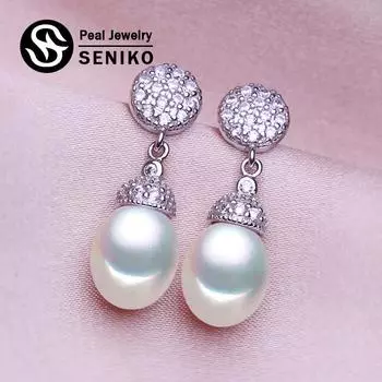 Серьги SENIKO с натуральным пресноводным жемчугом, модные серьги-клипсы с кубическим цирконием для женщин и девочек, подарок, длинные серьги A белый