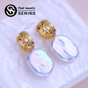 Серьги SENIKO с натуральным пресноводным большим жемчугом в стиле барокко, модные серьги-капли с кубическим цирконием и жемчугом для женщин, вечерние ювелирные изделия золотой