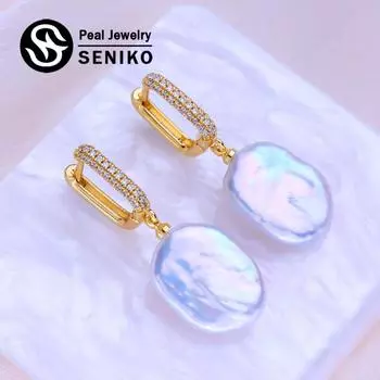 Серьги SENIKO с натуральным пресноводным большим жемчугом в стиле барокко, модные серьги-капли с кубическим цирконием и жемчугом для женщин, вечерние ювелирные изделия золотой