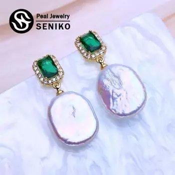 Серьги SENIKO с натуральным пресноводным большим жемчугом в стиле барокко, модные серьги-капли с кубическим цирконием и жемчугом для женщин, вечерние ювелирные изделия золотой