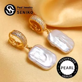 Серьги SENIKO с натуральным пресноводным большим жемчугом в стиле барокко, модные серьги-капли с кубическим цирконием и жемчугом для женщин, вечерние ювелирные изделия золотой