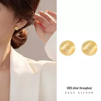 Серьги-шарики Banyan Tree S925 Silver Frosted Ball для женщин — ретро, холодный стиль для осени/зимы платиновый