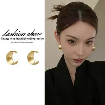 Серьги-шарики из матового золота с металлической отделкой: Роскошь, мода, универсальность для женщин A2118 золотой